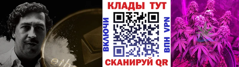 Все наркотики Тайга мега ссылка  Гашиш  СК 