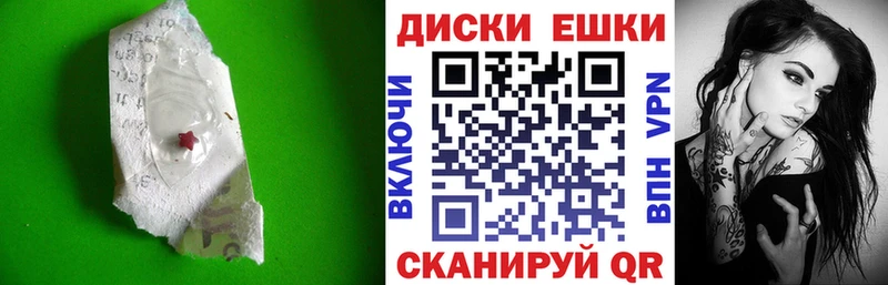 ЭКСТАЗИ бентли  omg tor  Тайга 
