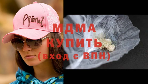 меф VHQ Приозерск