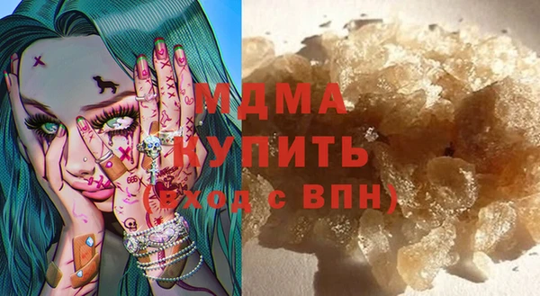 меф VHQ Приозерск