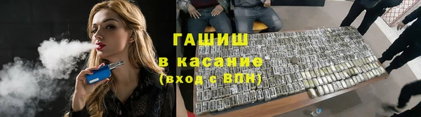 MDMA Premium VHQ Протвино