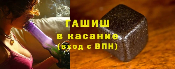 MDMA Premium VHQ Протвино