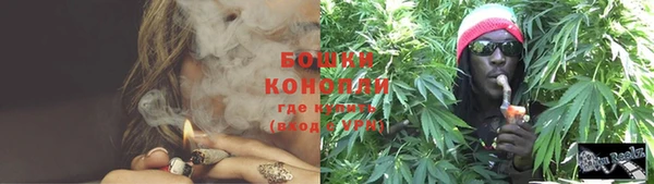 MDMA Premium VHQ Протвино
