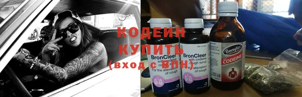 MDMA Premium VHQ Протвино