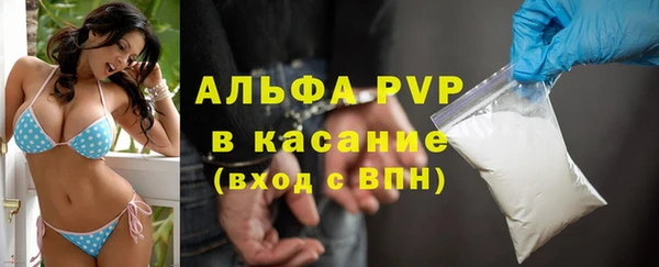 MDMA Premium VHQ Протвино
