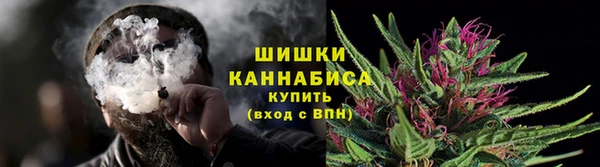 apvp Пролетарск