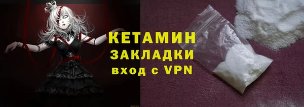 apvp Пролетарск
