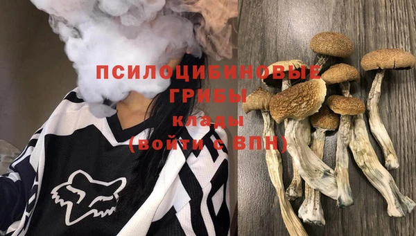 меф VHQ Приозерск