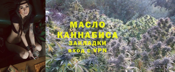 MDMA Premium VHQ Протвино