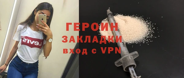 прущий лед Покров