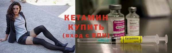 меф VHQ Приозерск