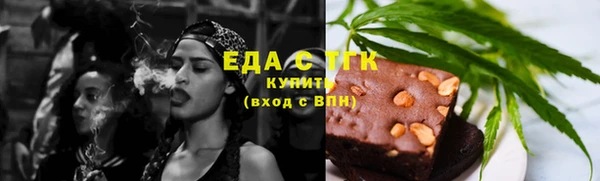 apvp Пролетарск