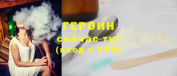 apvp Пролетарск