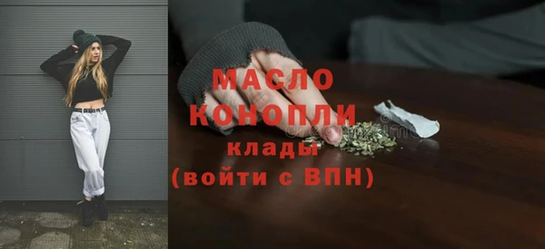 apvp Пролетарск
