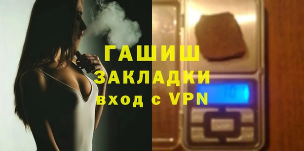 apvp Пролетарск