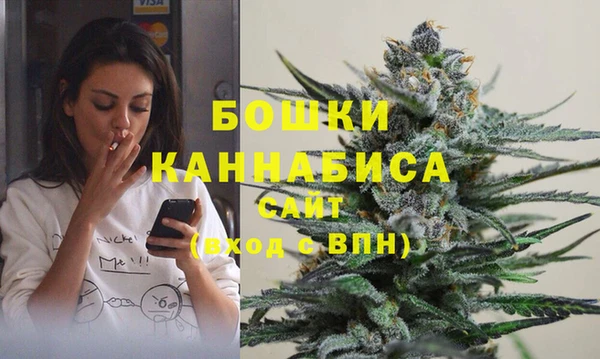 меф VHQ Приозерск