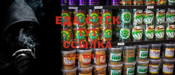 apvp Пролетарск