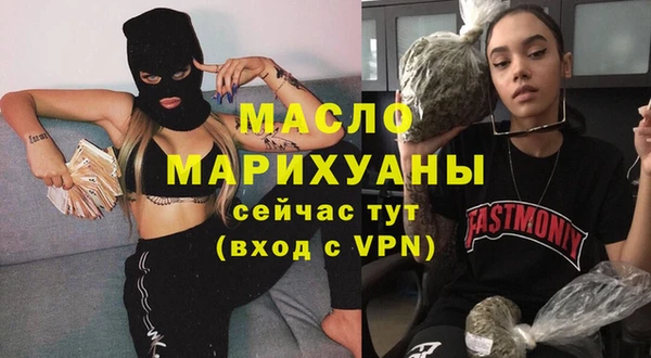 меф VHQ Приозерск
