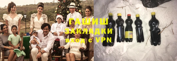 apvp Пролетарск