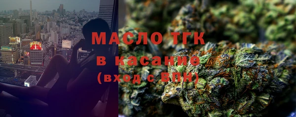 apvp Пролетарск