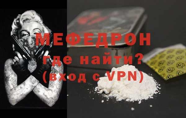 Альфа ПВП Хадыженск